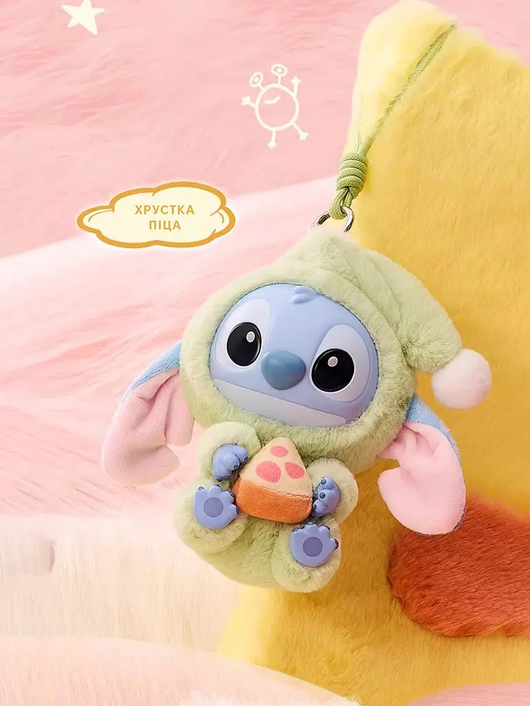 Іграшка сюрприз м'який брелок Лабубу Стич 15см lububu Stitch Eat Something Before Sleep Series лялька - фото 18