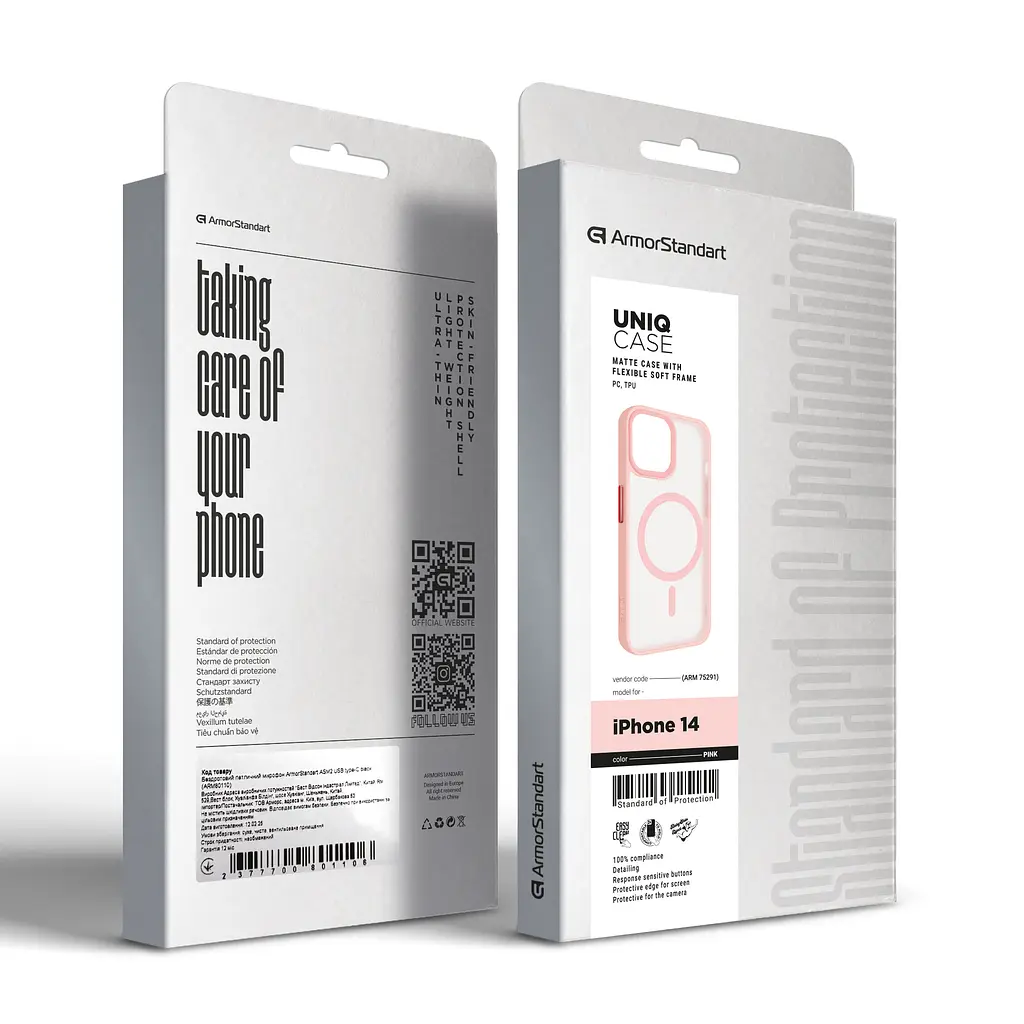 Чехол для Apple iPhone 14, Uniq MagCase, розовый, противоударный, панель-накладка с магсейф, ударопрочный TPU+PC, с магнитом MagSafe, поддержка полноценной беспроводной зарядки, ArmorStandart (ARM75291) - фото 6