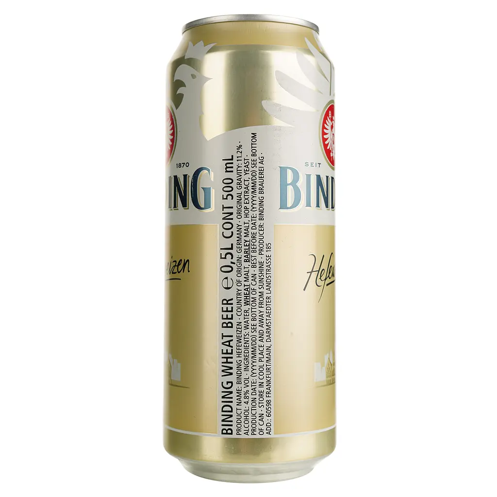 Уцінка. Пиво Binding Hefeweizen світле 4.8% 0.5 л з/б   - фото 2