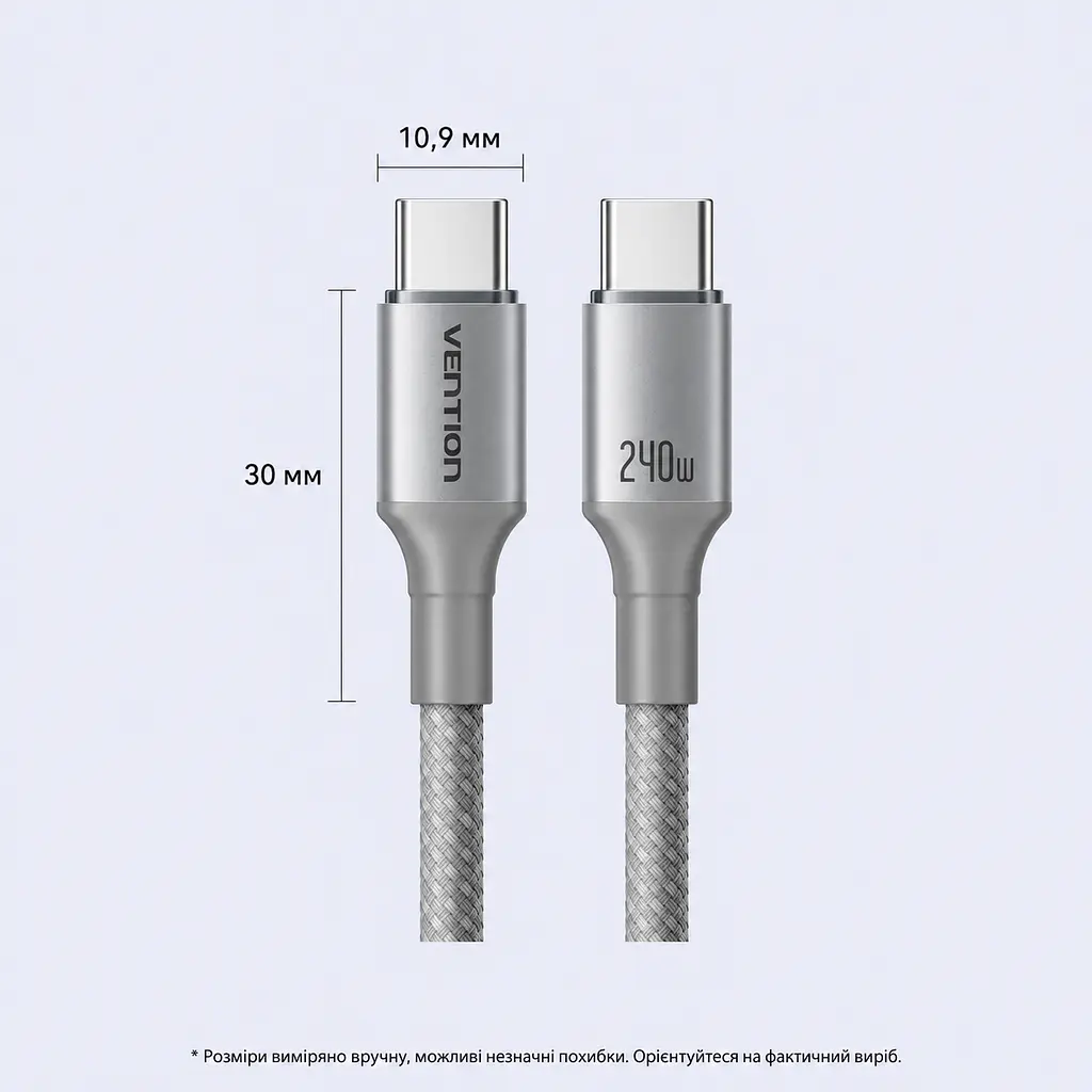 Кабель Vention TSAJG магнітний USB-C - USB-C PD 3.1 240 Вт 1,5 м титаново-золотий (TSAJG) - фото 9