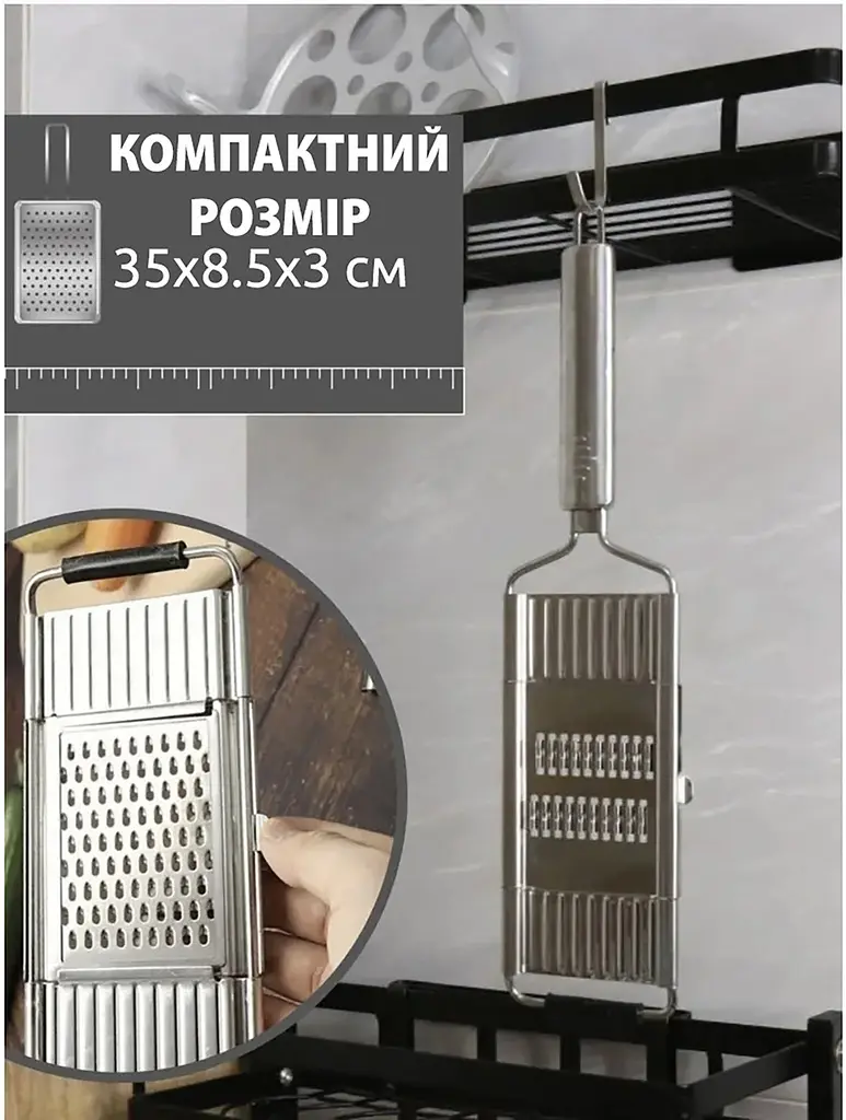 Терка шатківниця овочерізка для овочів капусти корейської моркви по-корейськи часнику сиру з 6 змінними насадками, A-plus Сріблястий 85055 - фото 2