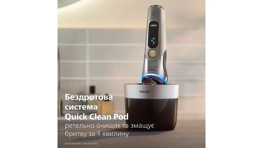 Електрична бритва Philips i9000 Prestige Ultra (XP9404/46) - фото 3