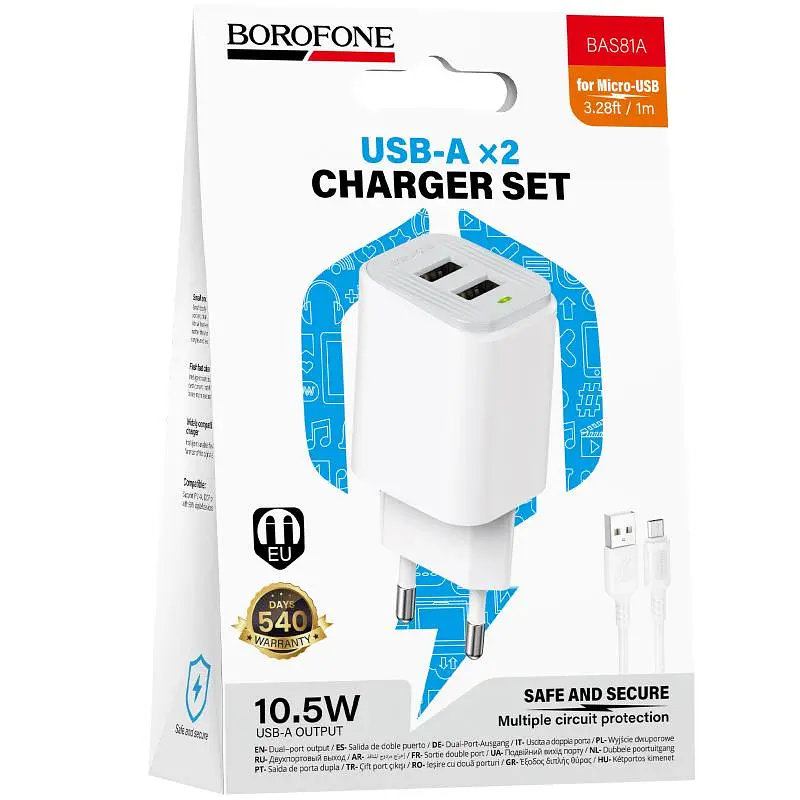 СЗУ Borofone BAS81A Star 10.5W (2USB-A) + кабель USB to MicroUSB White - фото 2