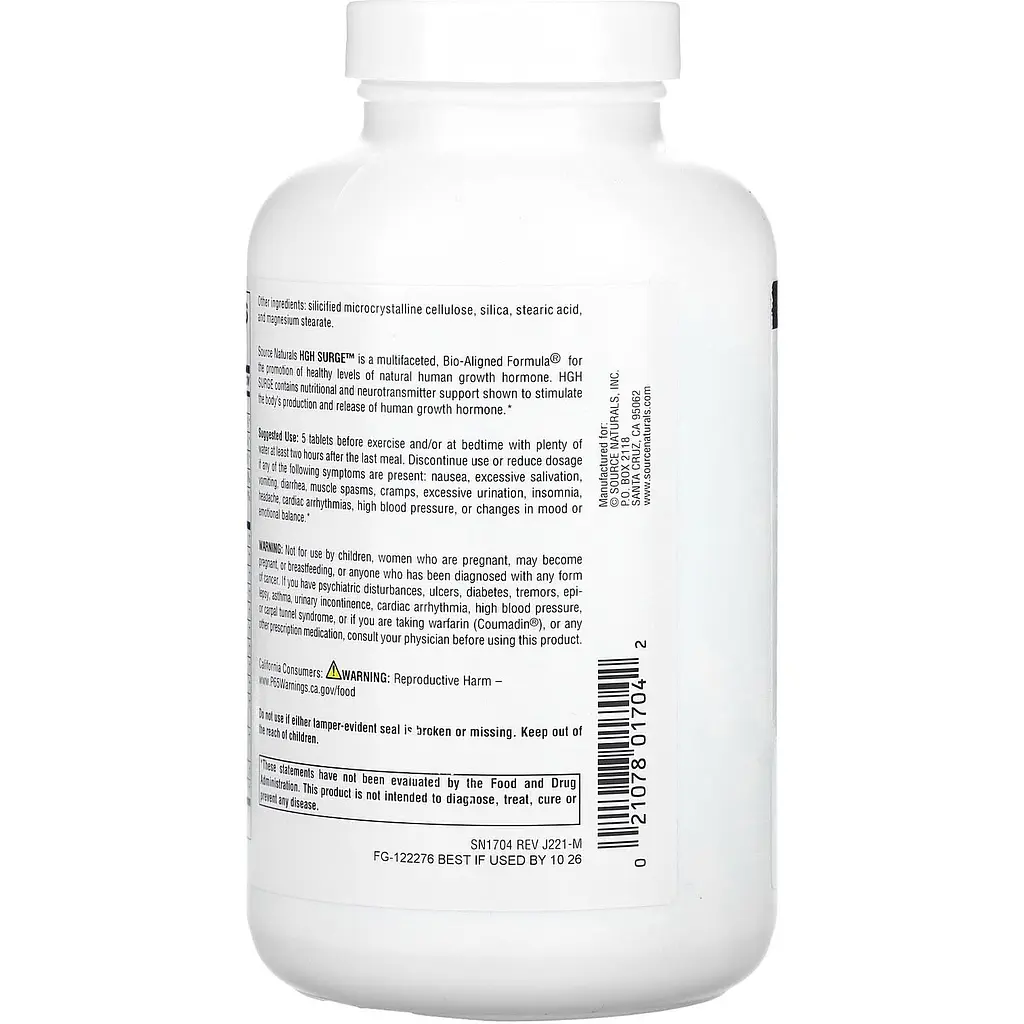 Гормон роста Source Naturals HGH Surge 150 таблеток - фото 5
