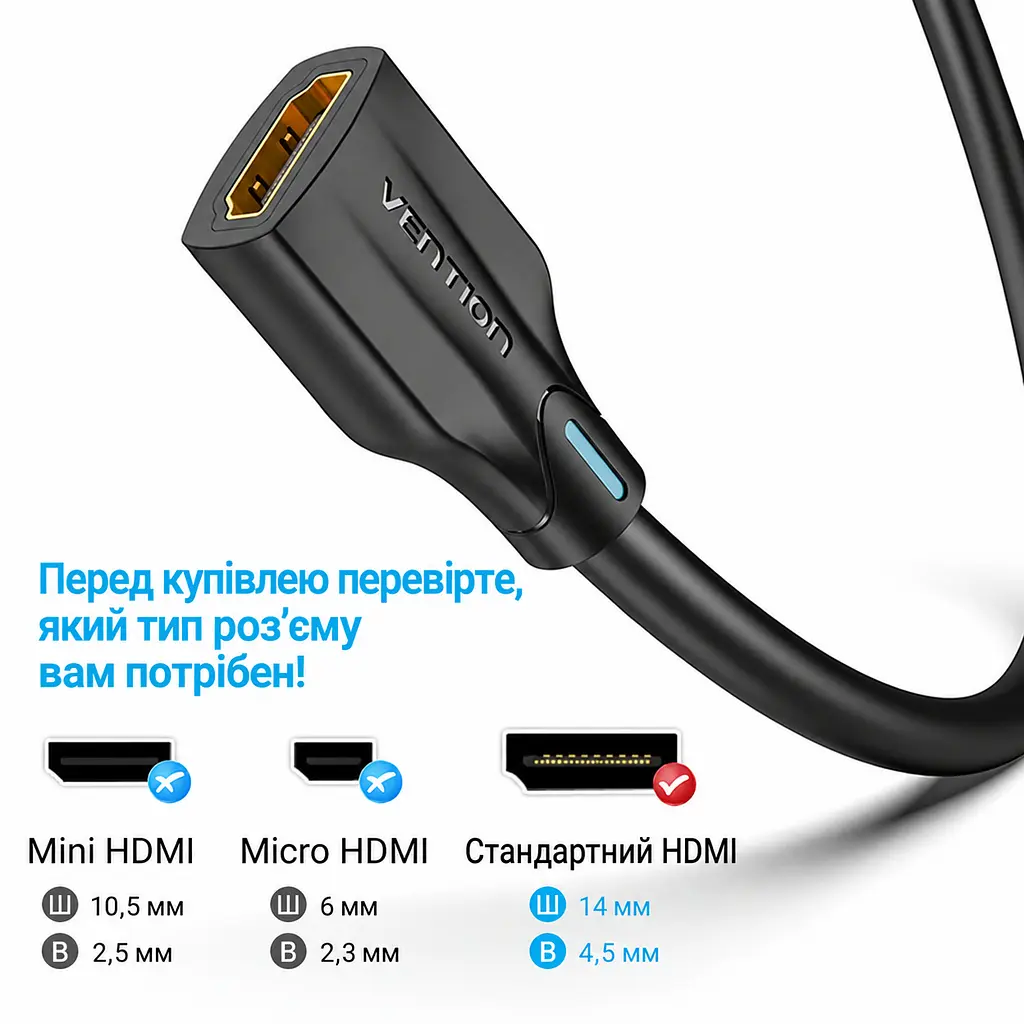 Кабель-подовжувач Vention AHBBF HDMI 2.1 8K 60 Гц 1 м чорний (AHBBF) - фото 4