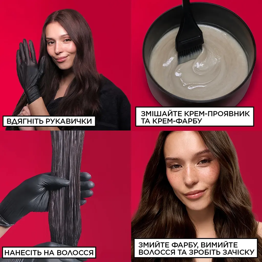 Фарба для волосся Garnier Color Sensation відтінок 1.0 ультра чорний 110 мл (C5651078) - фото 13