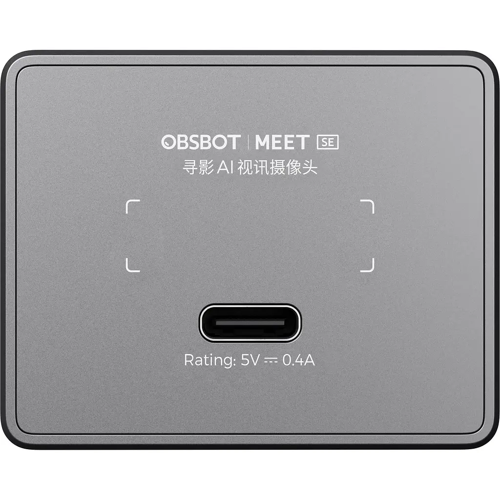 Веб-камера OBSBOT Meet SE Space Grey (OWB-2048-CEG) [150889] - фото 7