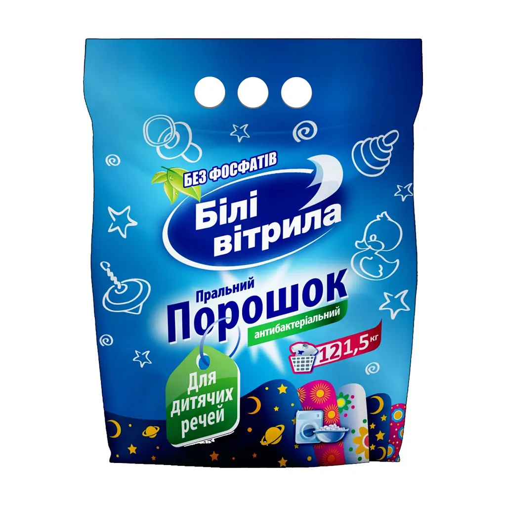Пральний порошок Білі Вітрила Для дитячих речей 1.5 кг (4820017661249)