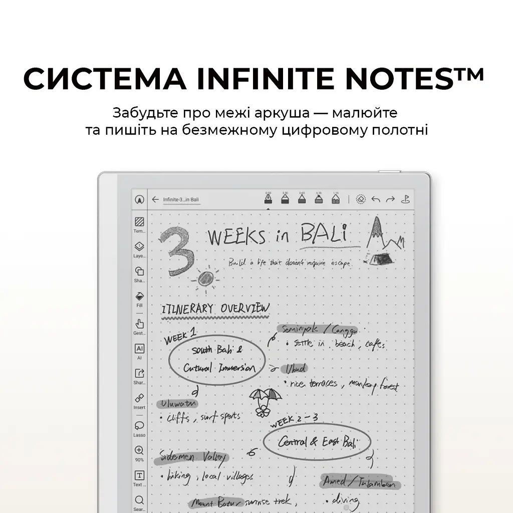 Електронна книга BOOX Go 10.3 (Gen II) Lumi - фото 9