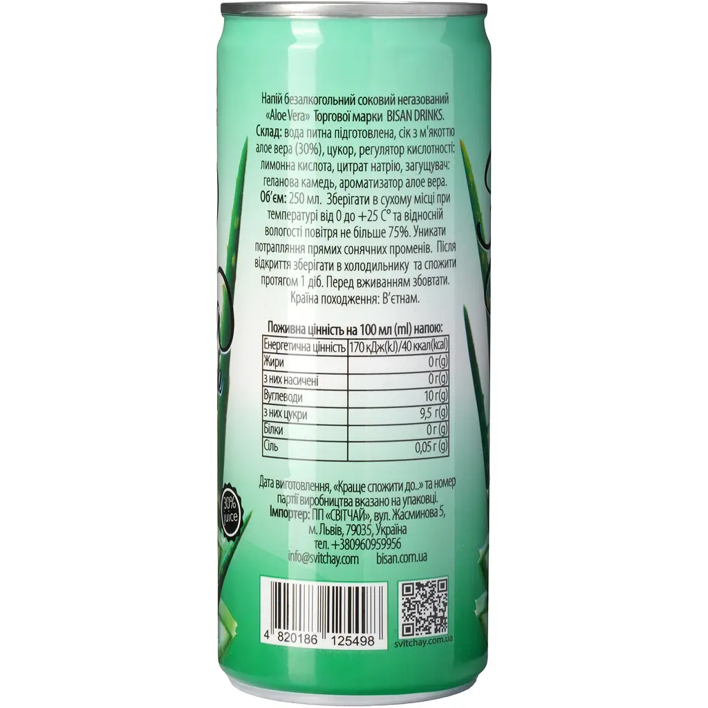 Напій Bisan Aloe Vera drink Original 250 мл - фото 2