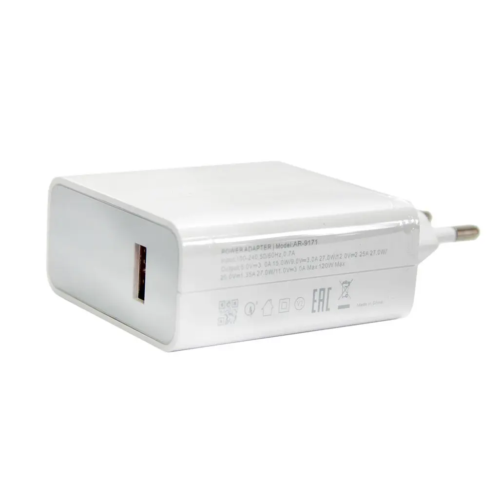 Адаптер зарядний AR-9171 120W білий, мережевий блочок USB 10×6×3 см - фото 4