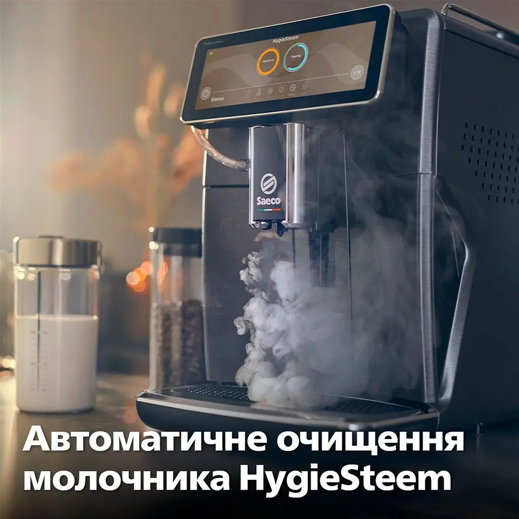Кофемашина Saeco Xelsis Suprema (SM8889/00) - фото 5