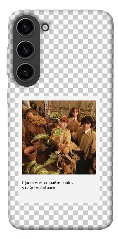 Чохол Demsky New Year's cinema 2 для Samsung Galaxy S23