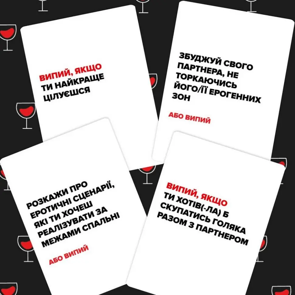 Карточная игра "(Не) пьяные любимые" MemoGames 0021MG для пар - фото 3