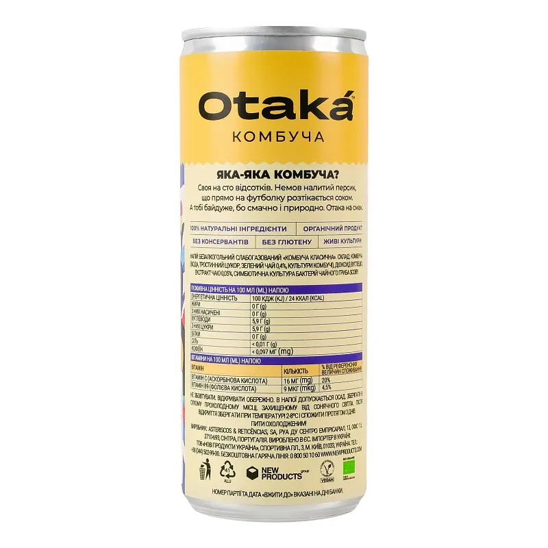 Напій безалкогольний Otaka Комбуча Класична слабогазований 250 мл - фото 4
