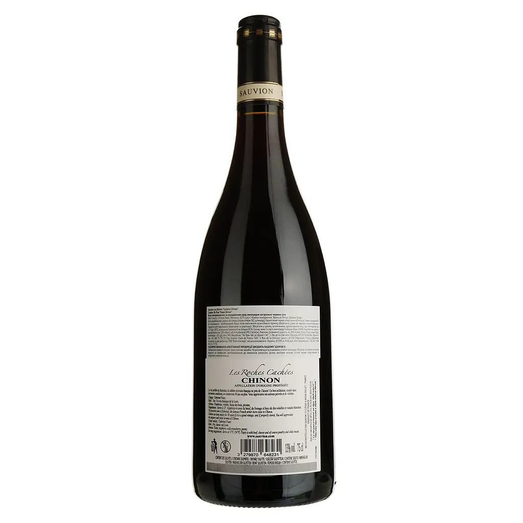 Вино Sauvion Les Roches Cachees Chinon красное сухое 0.75 л - фото 2