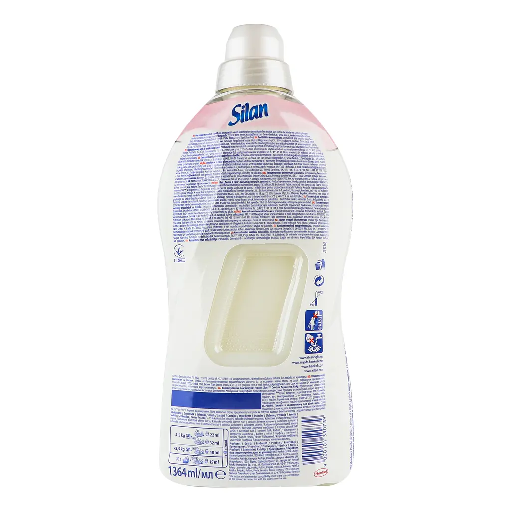 Ополіскувач-кондиціонер для білизни Silan Derma&Care, 1364 мл - фото 4