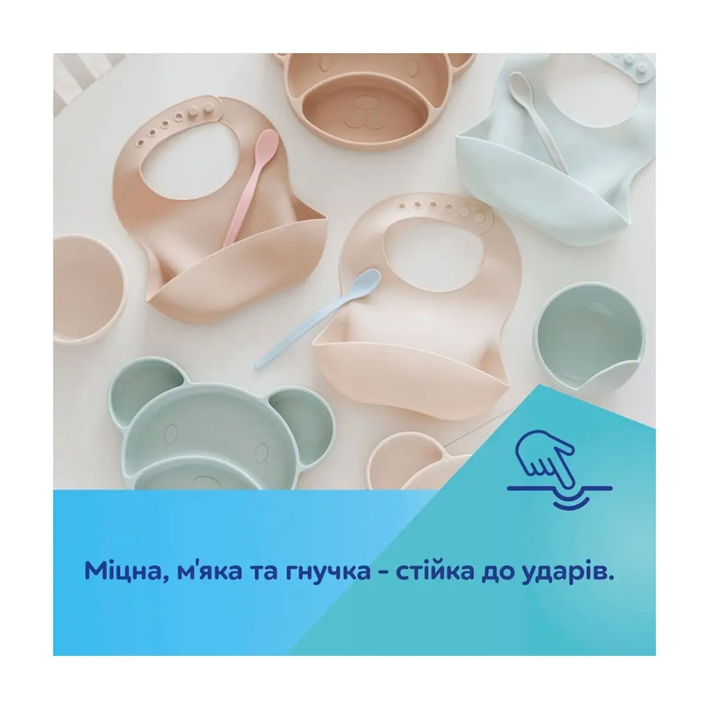 Тарілка дитяча Canpol babies силіконова на присосці - кремова (51/400_creme) - фото 2