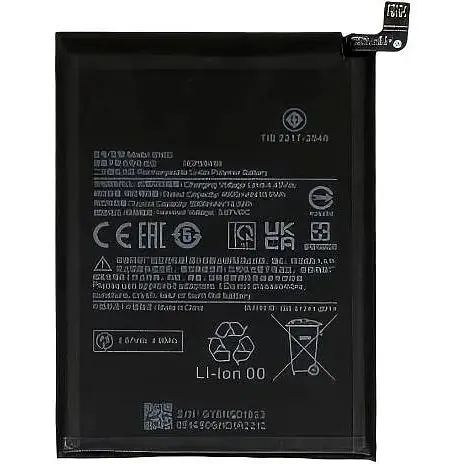 Акумуляторна батарея Xiaomi BN5D Redmi Note 11/ Note 11s/ Note 12S AAAA