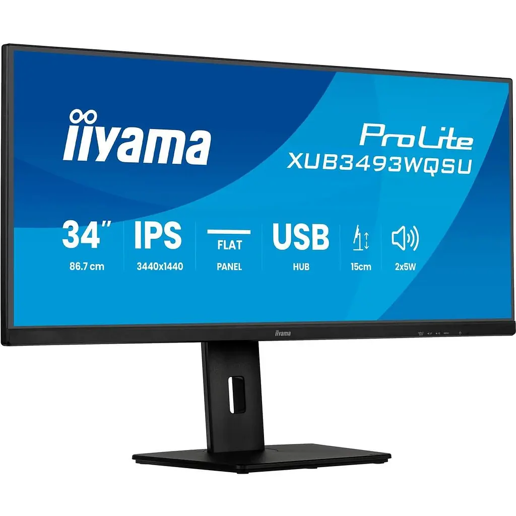 Монітор 34" Iiyama XUB3493WQSU-B6 UWQHD IPS 120 Hz (XUB3493WQSU-B6) - фото 3