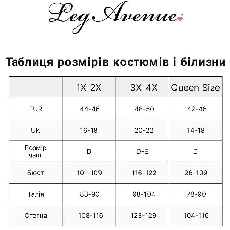 Эротический костюм Leg Avenue Roleplay Fantasy French Maid + 1X-2X Black/White One size - фото 4