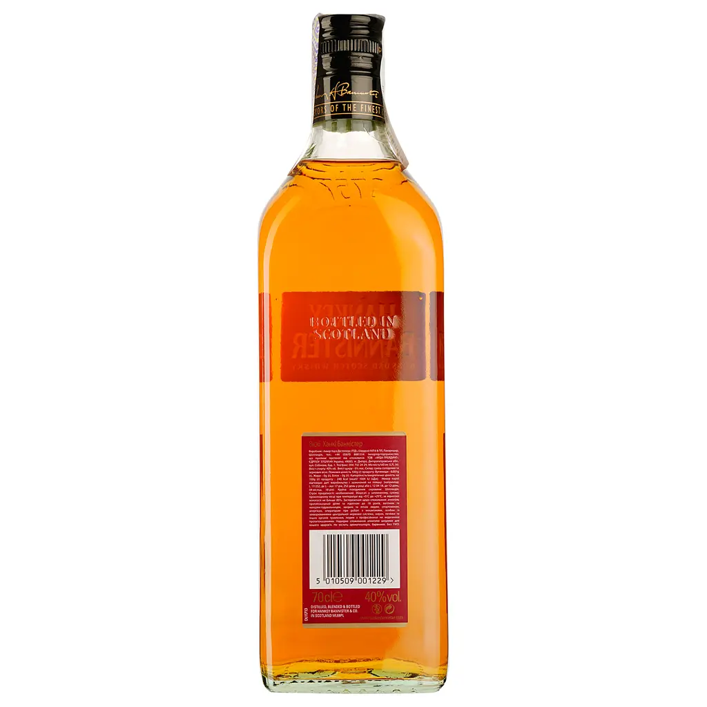 Виски Hankey Bannister Original, в коробке, 40%, 0,7 л - фото 4