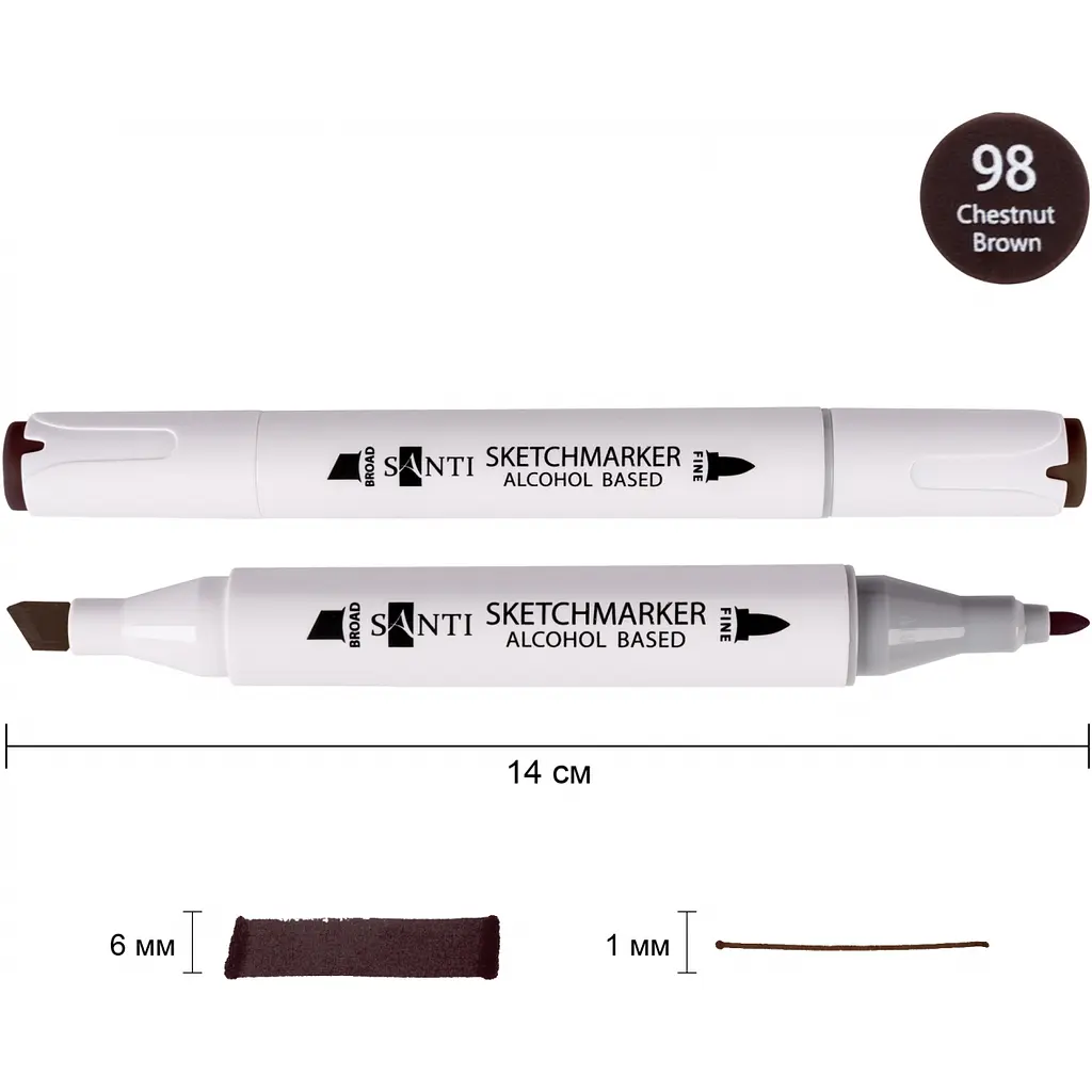 Набір спиртових маркерів Santi Professional SA-98 каштановий коричневий 6 шт. (390844) - фото 2