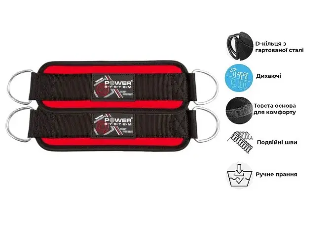 Манжети на щиколотку Power System PS-3410 Ankle Strap (PS-3410_Black_Red) - фото 5