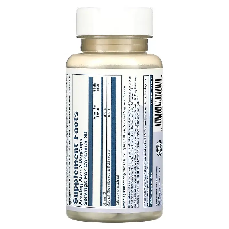 Монолаурин L-Lysine Monolaurin 60 капсул Solaray vit0005337 - фото 2