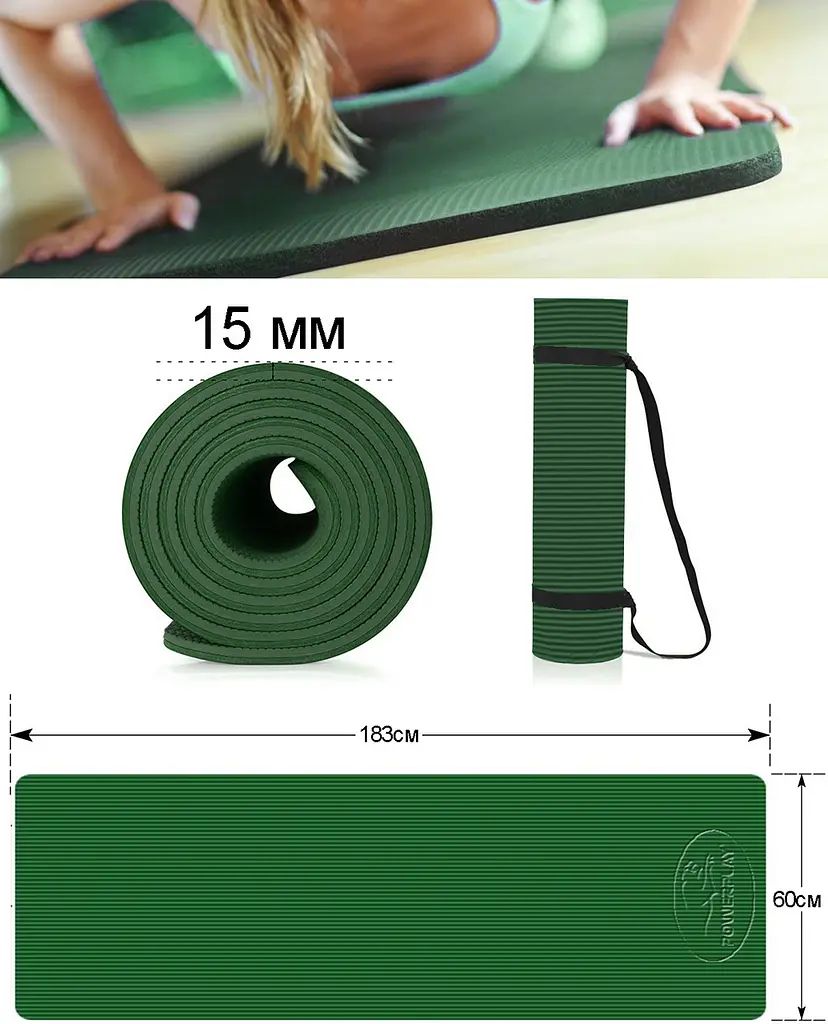 Коврик для фитнеса и йоги PowerPlay 183х61х1,5 см fit0007489 - фото 2