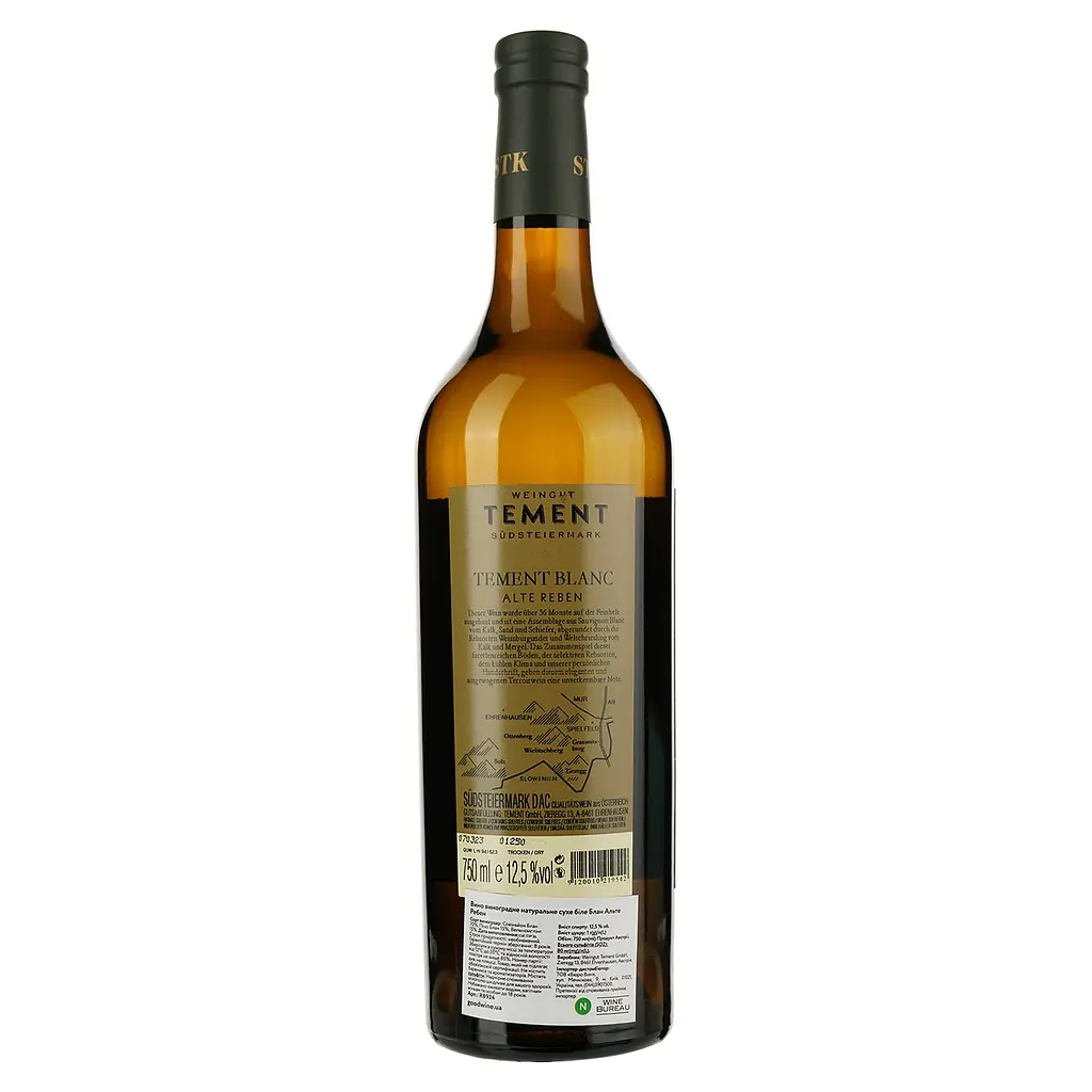 Вино Weingut Tement Blanc Alte Reben сухое белое 0.75 л - фото 2
