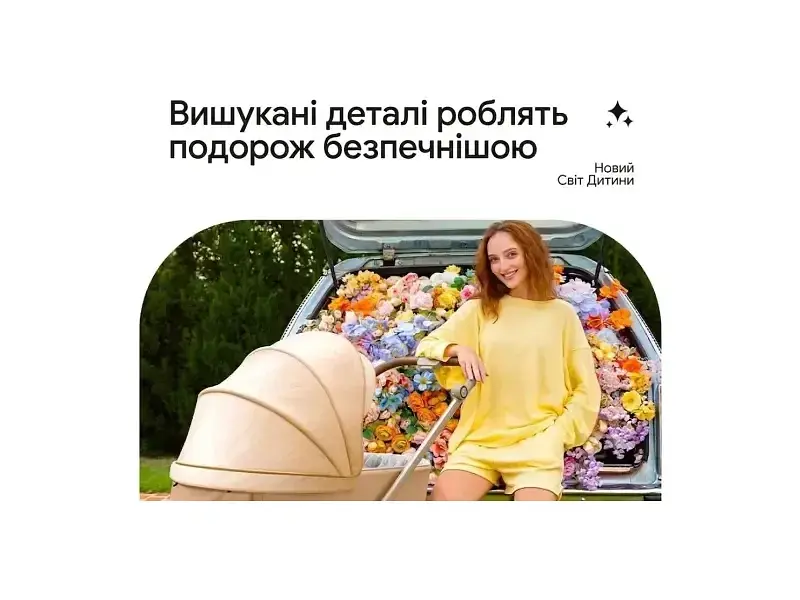 Універсальна коляска 2 в 1 Kidilo Haolaifu H3 Beige бежева (692870766409) - фото 5