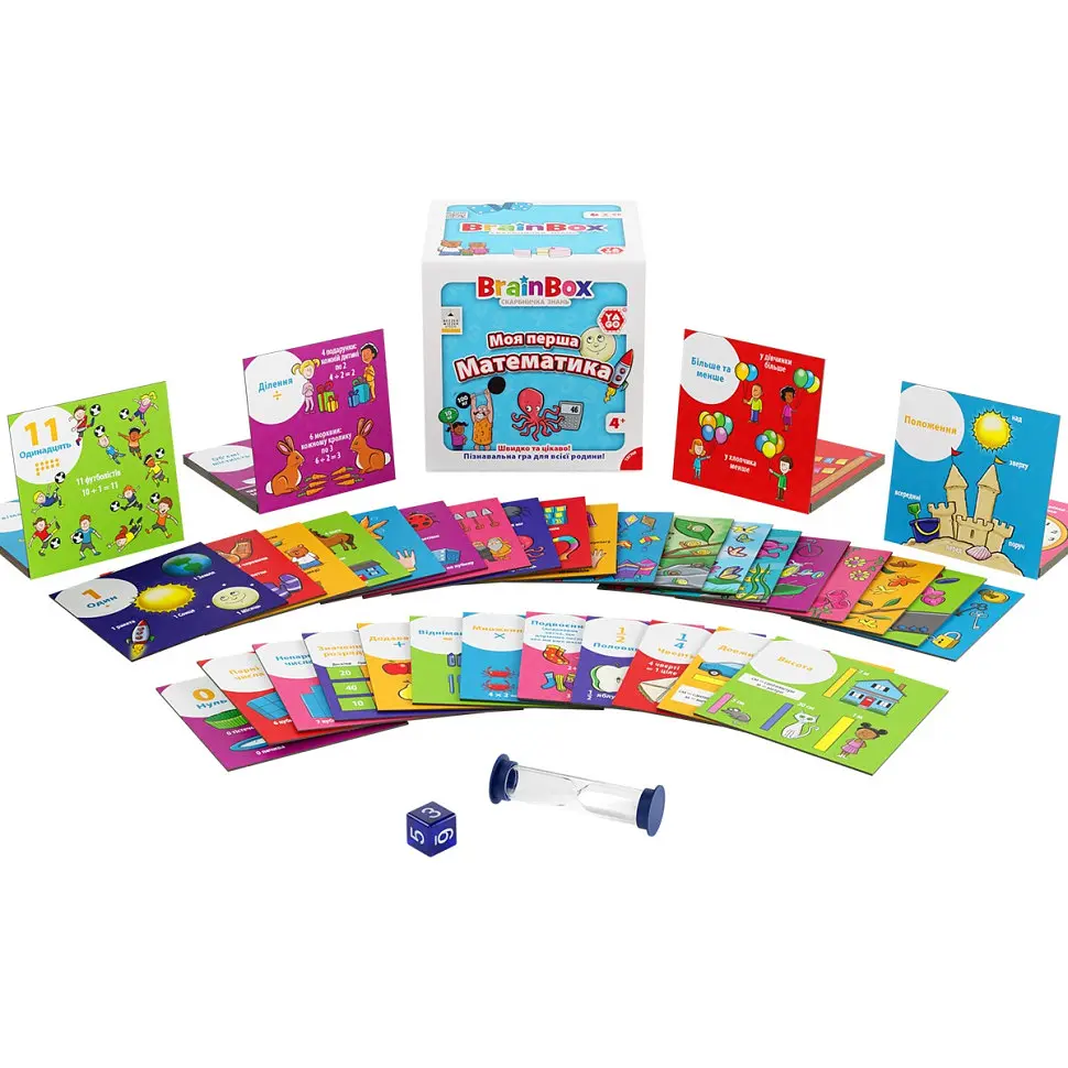 Карткова гра Brainbox Моя перша математика YaGo BZZBRFMA01UA 55 карток - фото 5