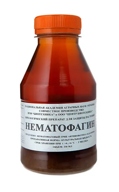 Нематофагин 330мл