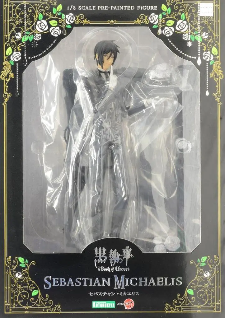 Колекційна модель Kotobukiya Black Butler Sebastian Michaelis Темний дворецький Себастьян 25 см ВР 27,013 - фото 5
