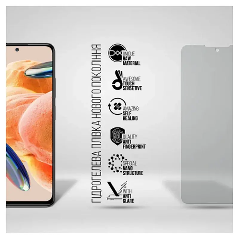 Плівка захисна Armorstandart Matte Xiaomi Redmi Note 9 Pro 4G (ARM70391) - фото 2