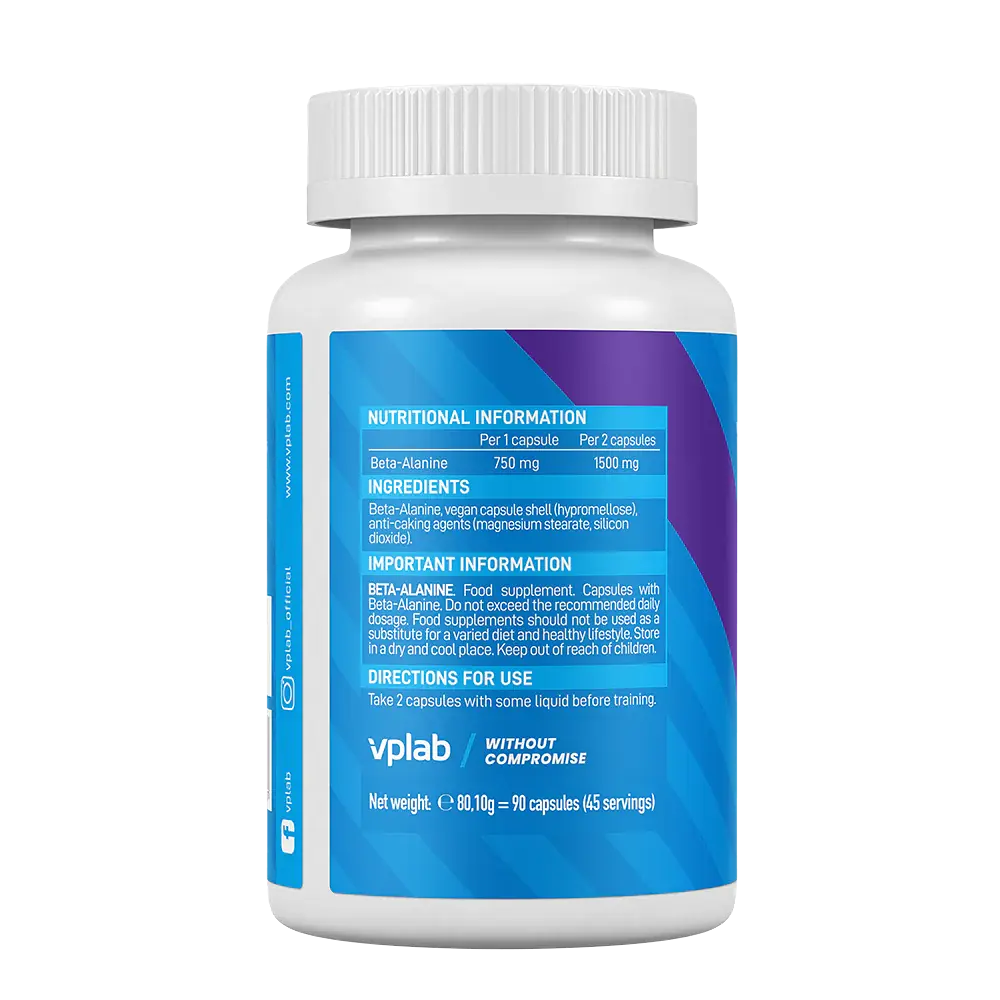 Бета-Аланін Beta-Alanine - 90 капсул - фото 2