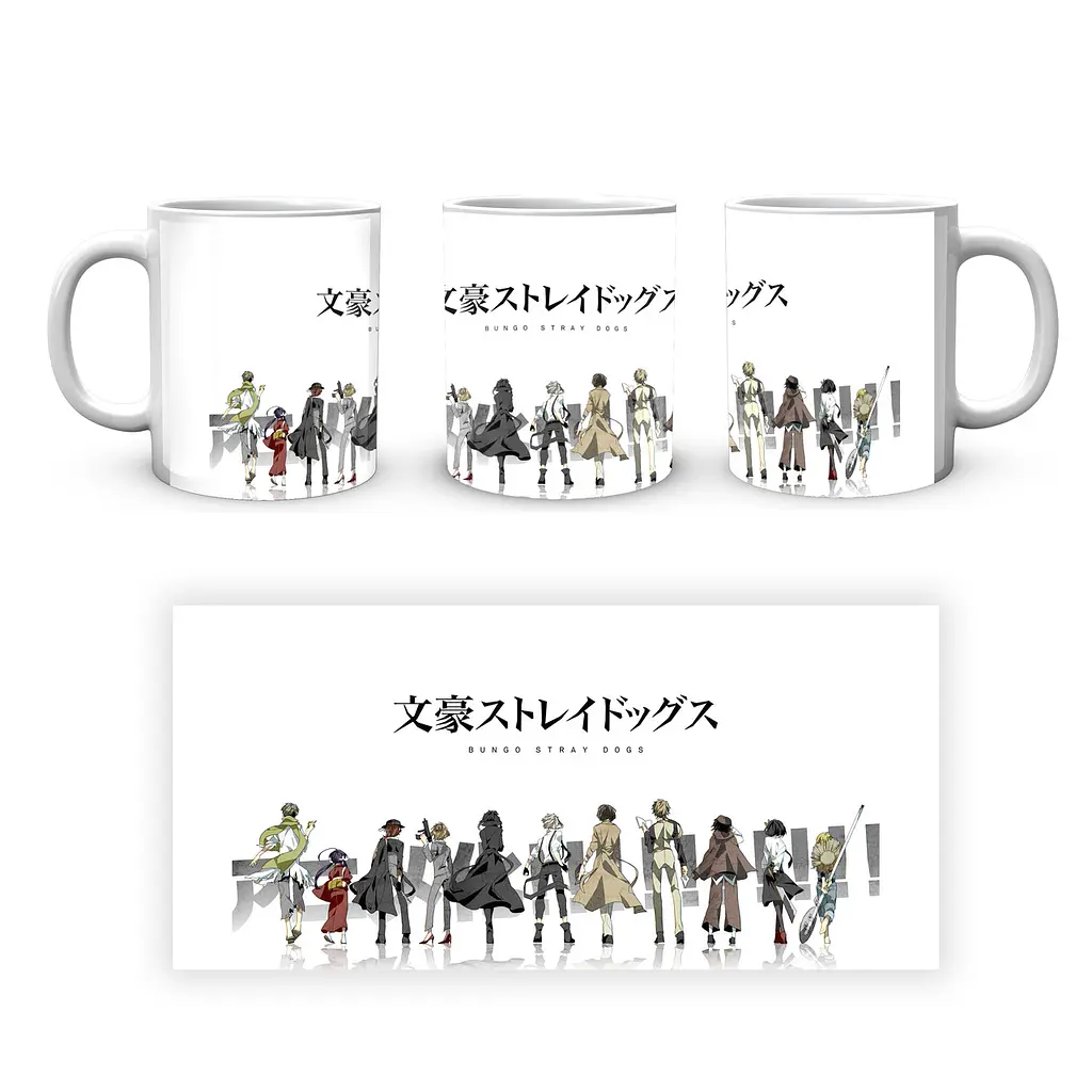 Кружка GeekLand Bungou Stray Dogs Великий з Бродячих Псів BSD 22 - фото 4