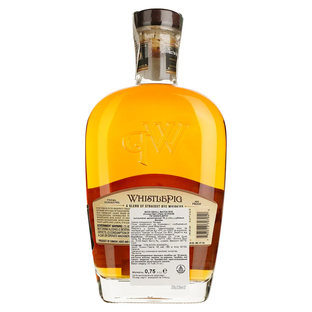 Віскі WhistlePig 10 yo Straight Rye American Whiskey 50% 0.75 л - фото 2