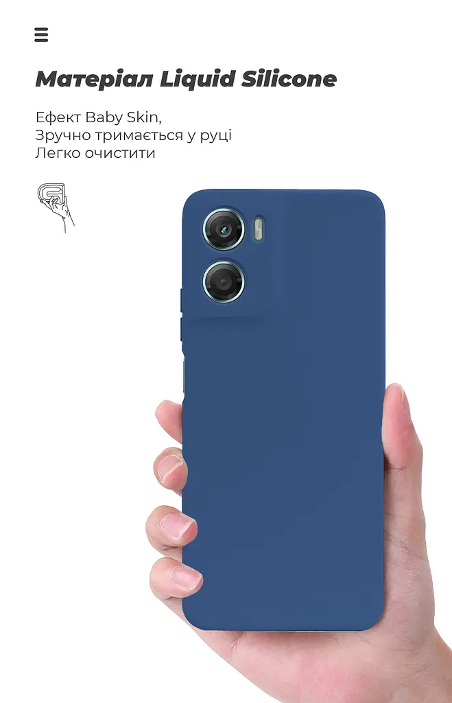 Чехол ArmorStandart ICON для Motorola G06 Power 4G Camera cover Dark Blue (ARM89094) - фото 7