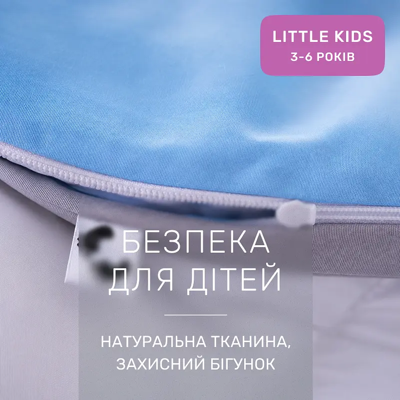 Дитяча постільна білизна MIRSON LITTLE KIDS Poplin Edition Ocean та Gerwin 110х160см (2200013086505) - фото 6