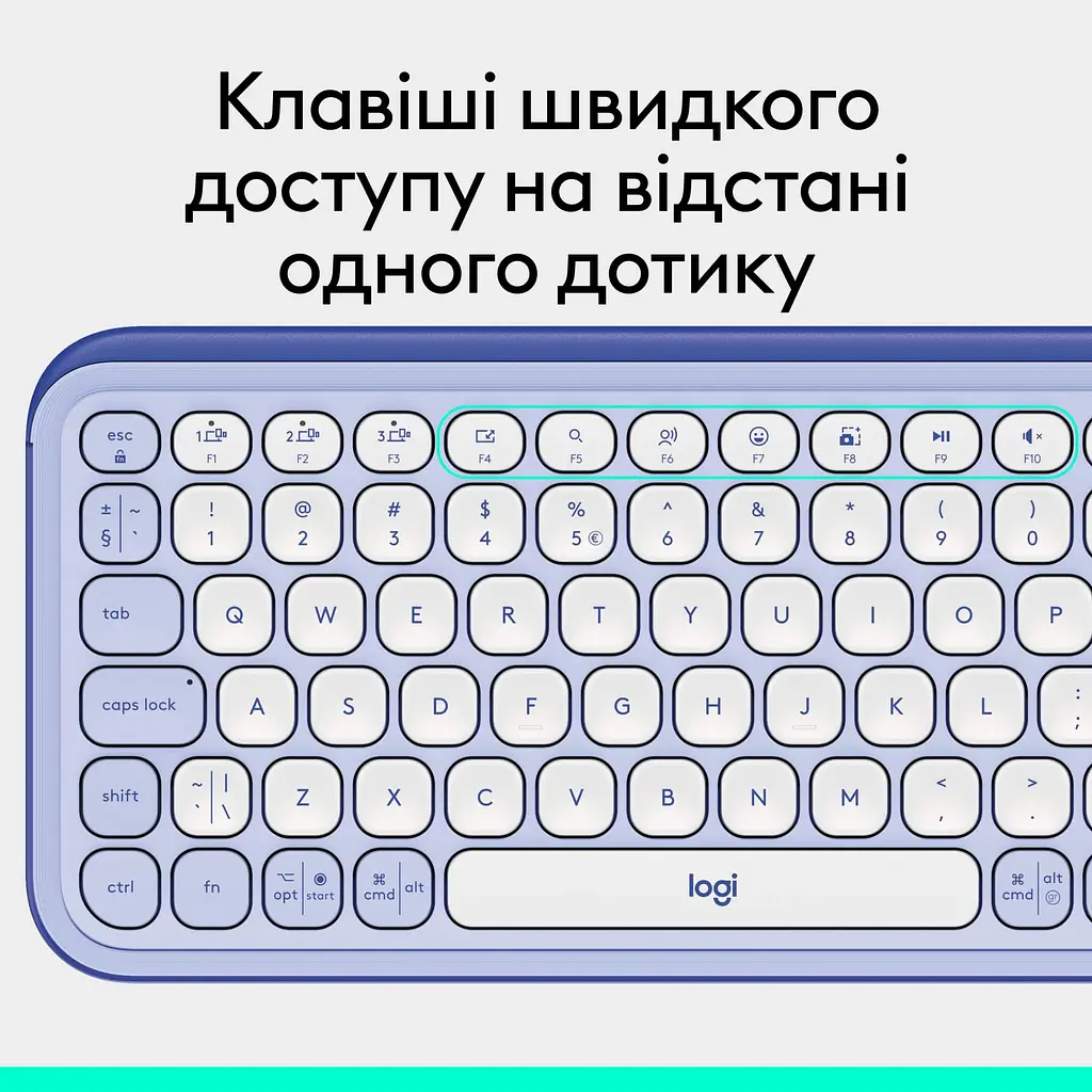 Клавiатура бездротова Logitech Pop Icon Keys Lilac (920-013074) - фото 10