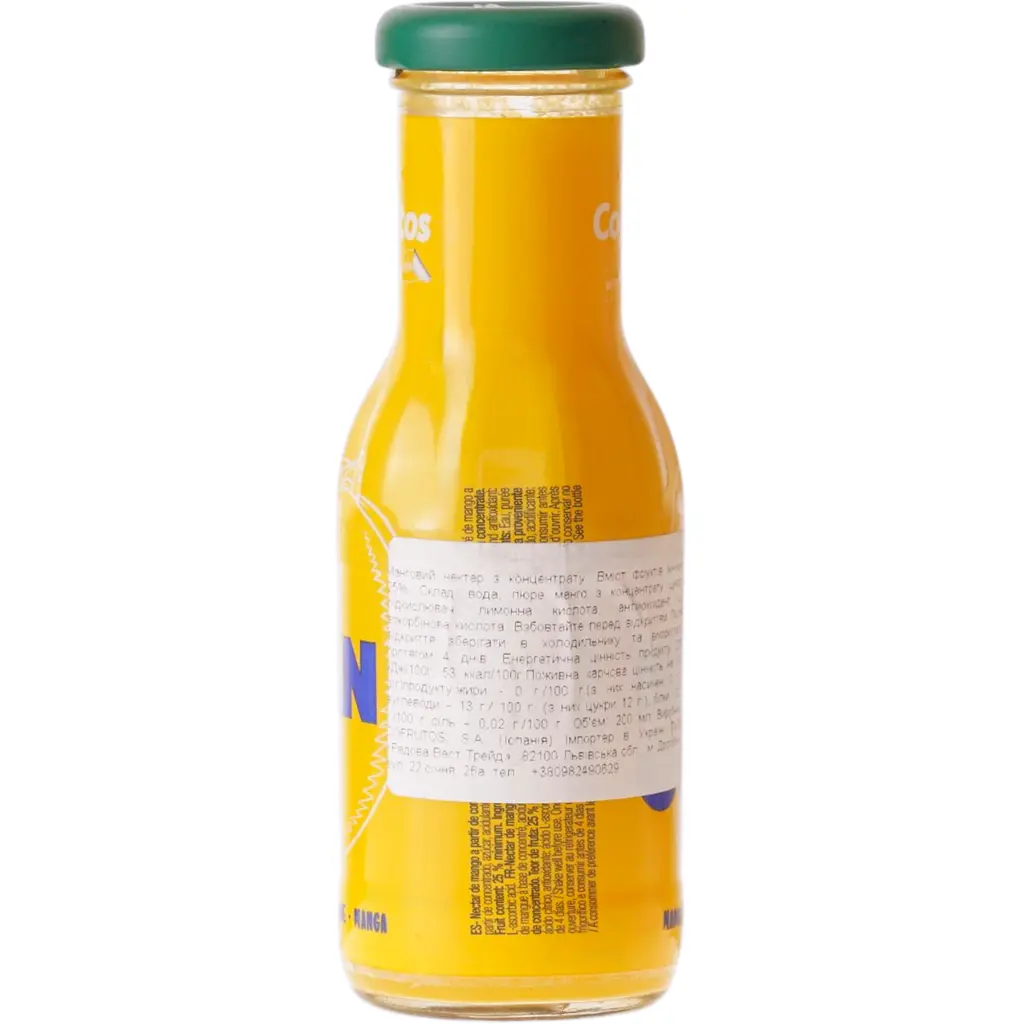 Нектар Cofrutos Mango манго 200 мл - фото 3
