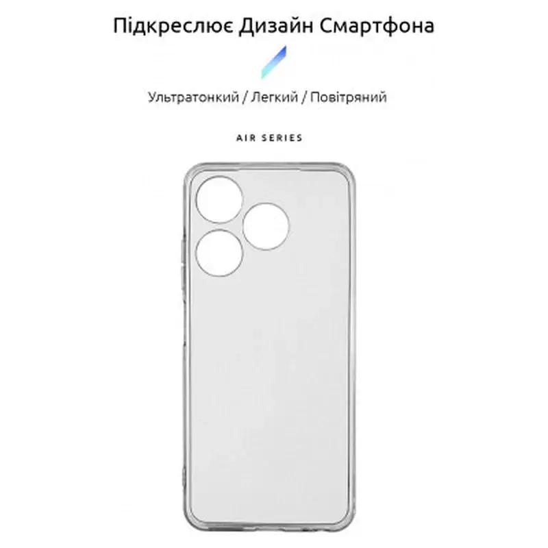 Чохол до мобільного телефона Armorstandart Air Series Tecno Spark 10 4G (KI5q) Camera cover Transparent (ARM67815) - фото 3