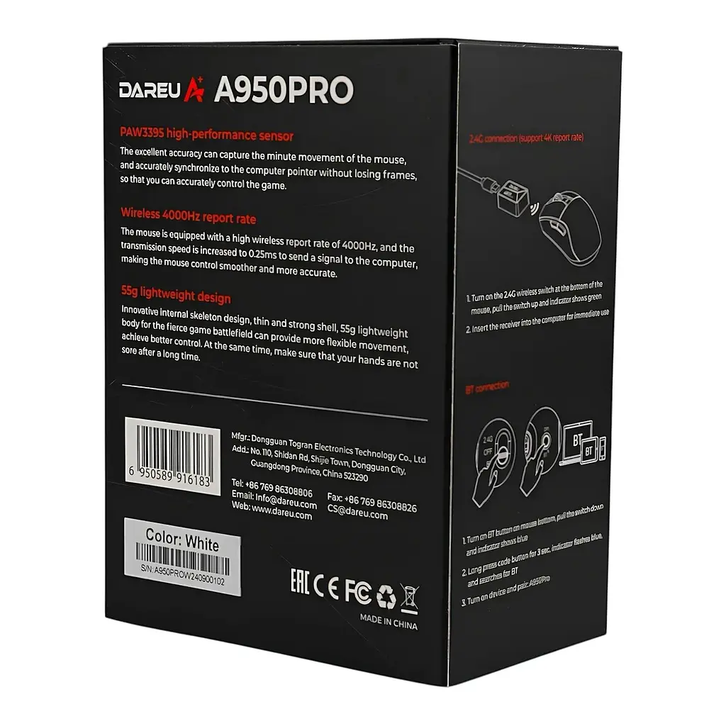 Миша DAREU A950 PRO White (MS-A950P-WT) - фото 11