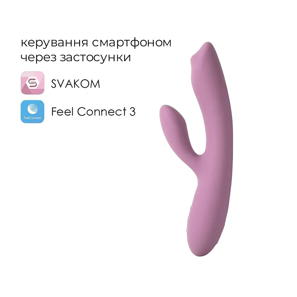 Смарт вібратор-кролик з перлинною стимуляцією точки G Svakom Trysta Neo - фото 2
