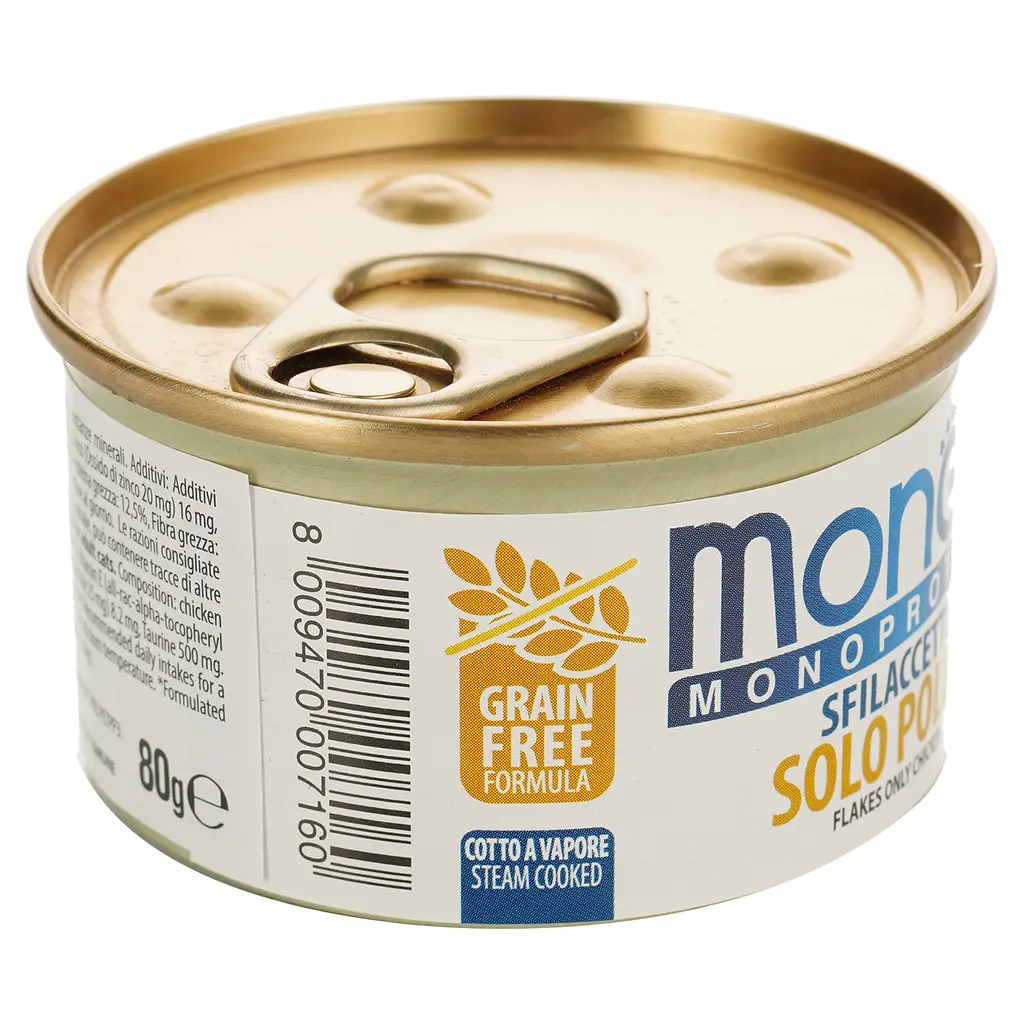 Влажный корм для кошек Monge Cаt Monoprotein мясные хлопья курица 80 г (70007160) - фото 2