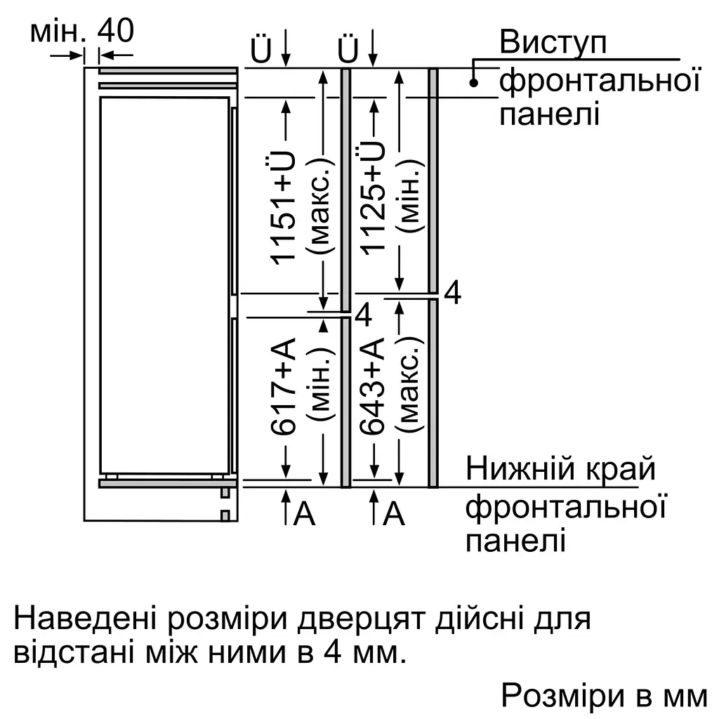 Холодильник Siemens вбудований з нижн. мороз., 177x55x55, холод.відд.-212л, мороз.відд.-64л, 2дв., E, ST, білий - фото 9