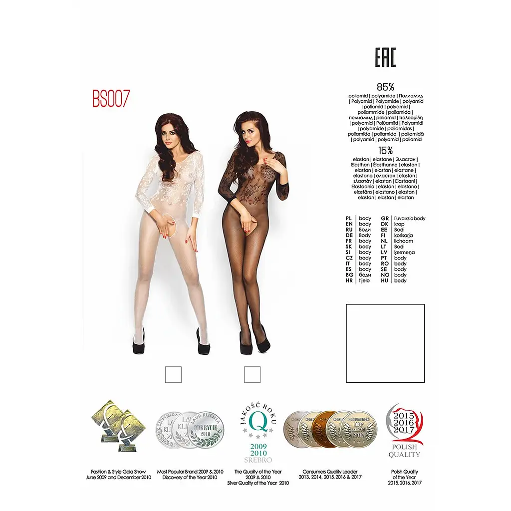 Бодістокінг Passion BS007 white, комбінезон, закриті плечі, рукав 3/4 - фото 5