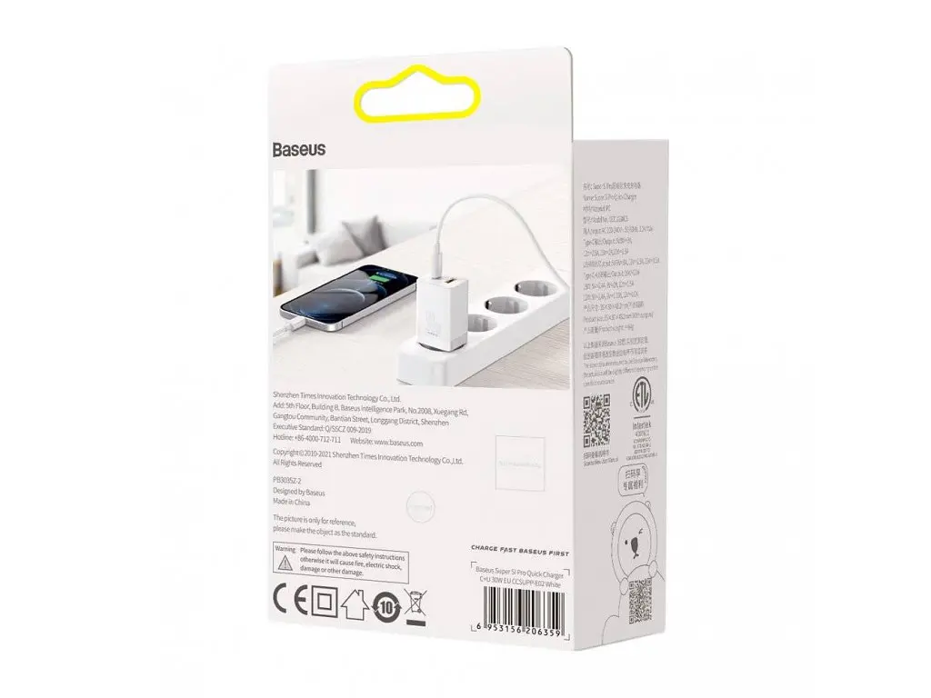 Сетевое зарядное устройство для Baseus Super Si Pro Quick Charger 1USB + 1Type-C 30W CCSUPP-E02 White - фото 10